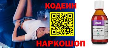 трава Кулебаки