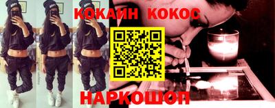 трава Кулебаки