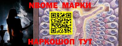 трава Кулебаки
