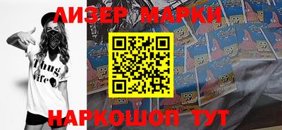 мяу мяу кристалл Кумертау