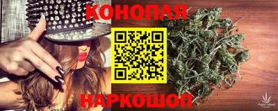 трава Кулебаки