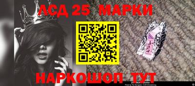 героин Кунгур
