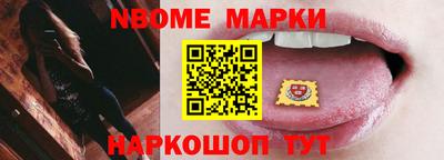 героин Кунгур