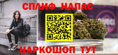 героин Кунгур