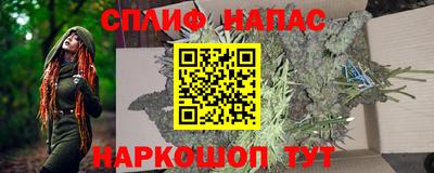 трава Кулебаки