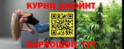 мяу мяу кристалл Кумертау