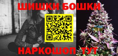 героин Кунгур