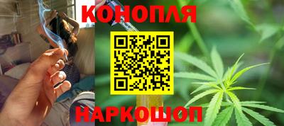 мяу мяу кристалл Кумертау