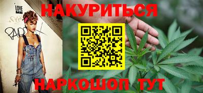 героин Кунгур