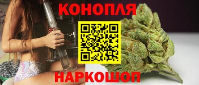 трава Кулебаки