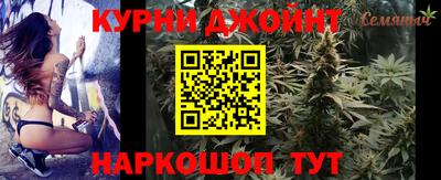 героин Кунгур