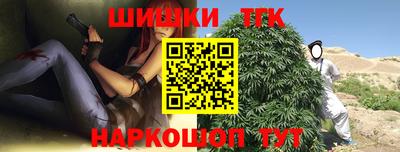 трава Кулебаки