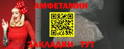 героин Кунгур