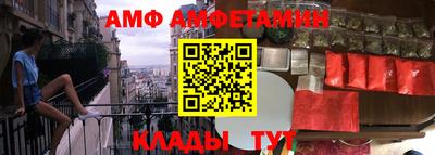 трава Кулебаки