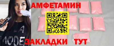 трава Кулебаки