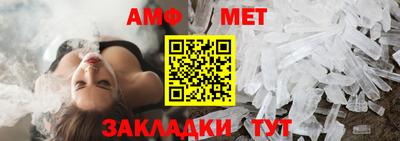 героин Кунгур