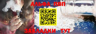 героин Кунгур