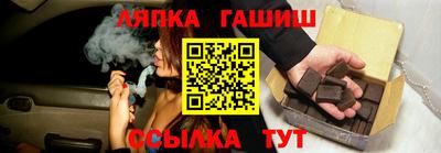 героин Кунгур