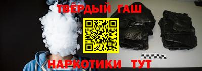 мяу мяу кристалл Кумертау