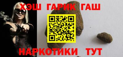 трава Кулебаки