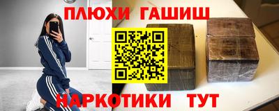 трава Кулебаки