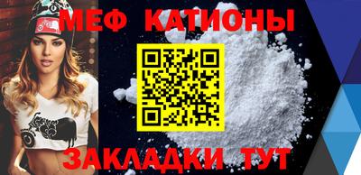 трава Кулебаки
