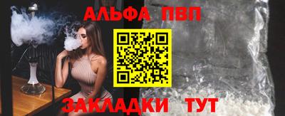 трава Кулебаки