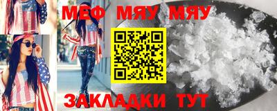 трава Кулебаки