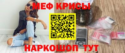 трава Кулебаки